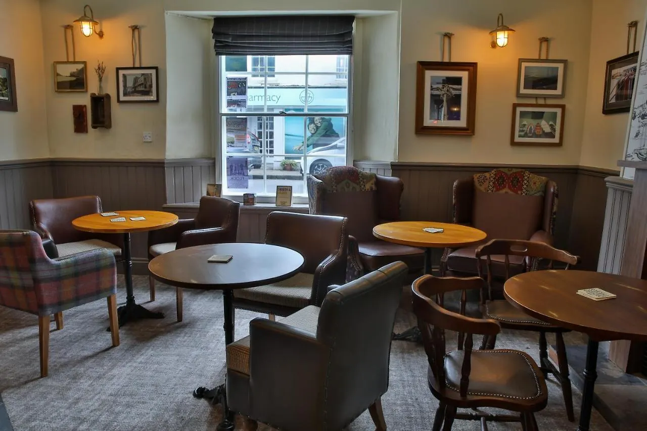 The Seale Arms Gasthof