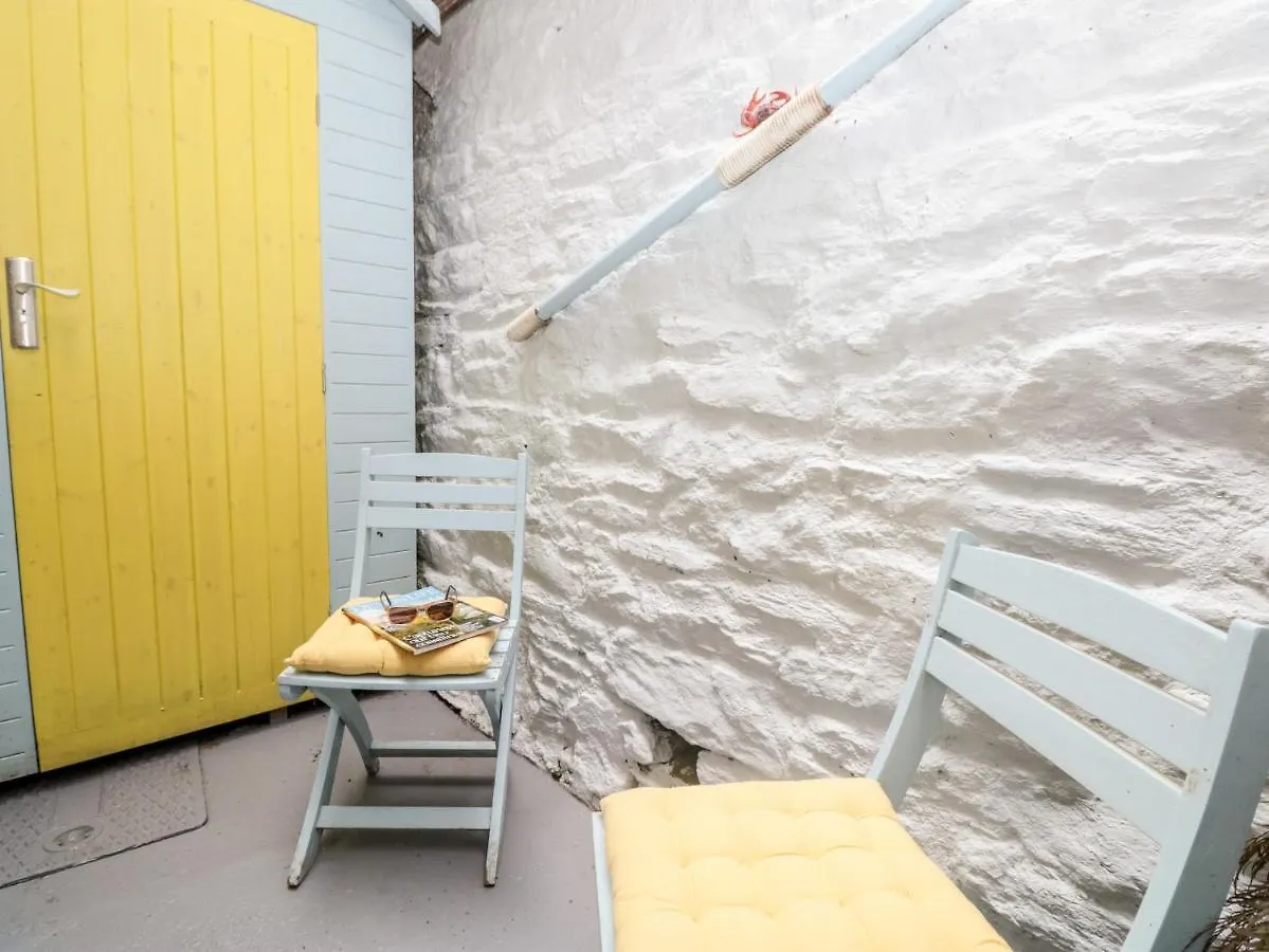 Gull Semesterbostad *
